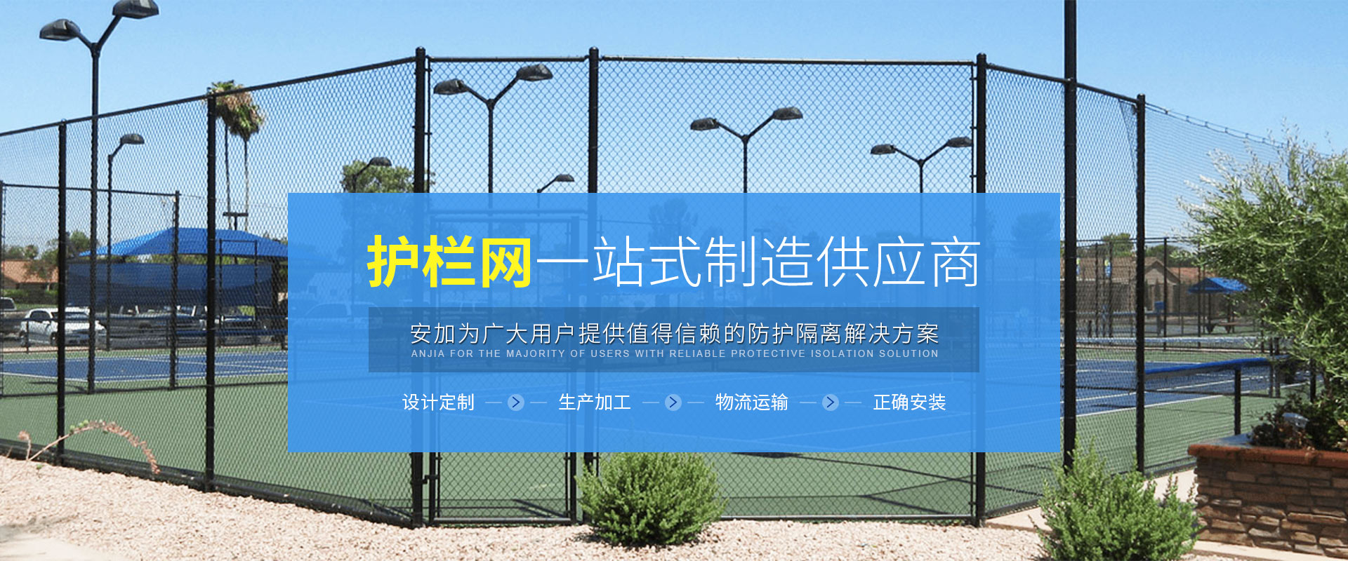 武漢鋼格板價格